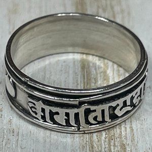 TURKISH PRAYER WORDS STERLING SILVER FULL ROUND SIZE 9 SPINNER RING CENTER SPINS